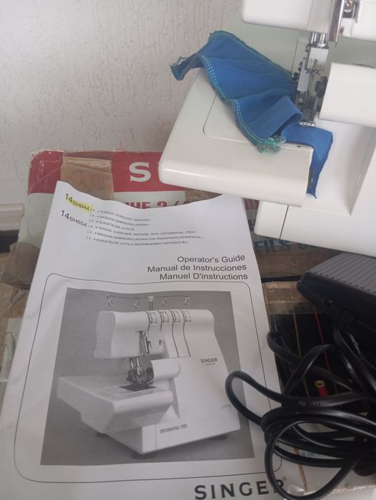 Сингер 4 Конечен Оверлог