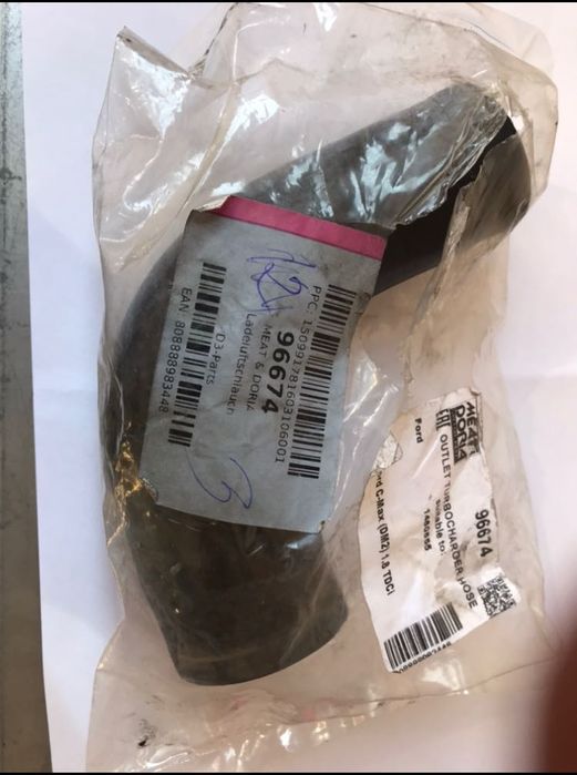Дясна полуоска и маркучи водни и турбо за Ford Focus МК2