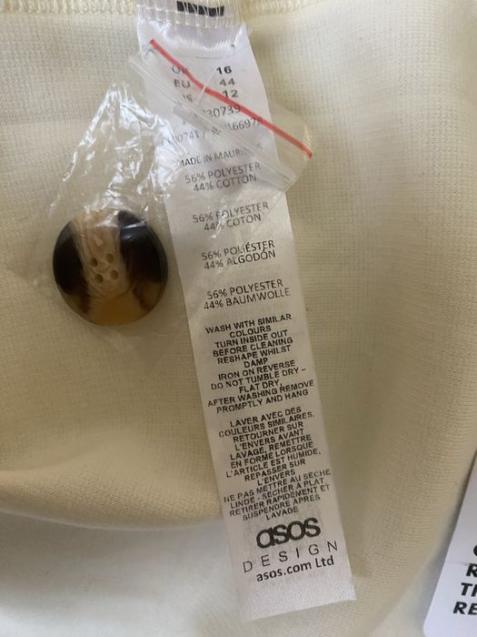 Asos дамски домашен халат