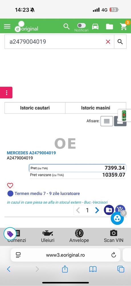 Camera Mercedes a2479004019