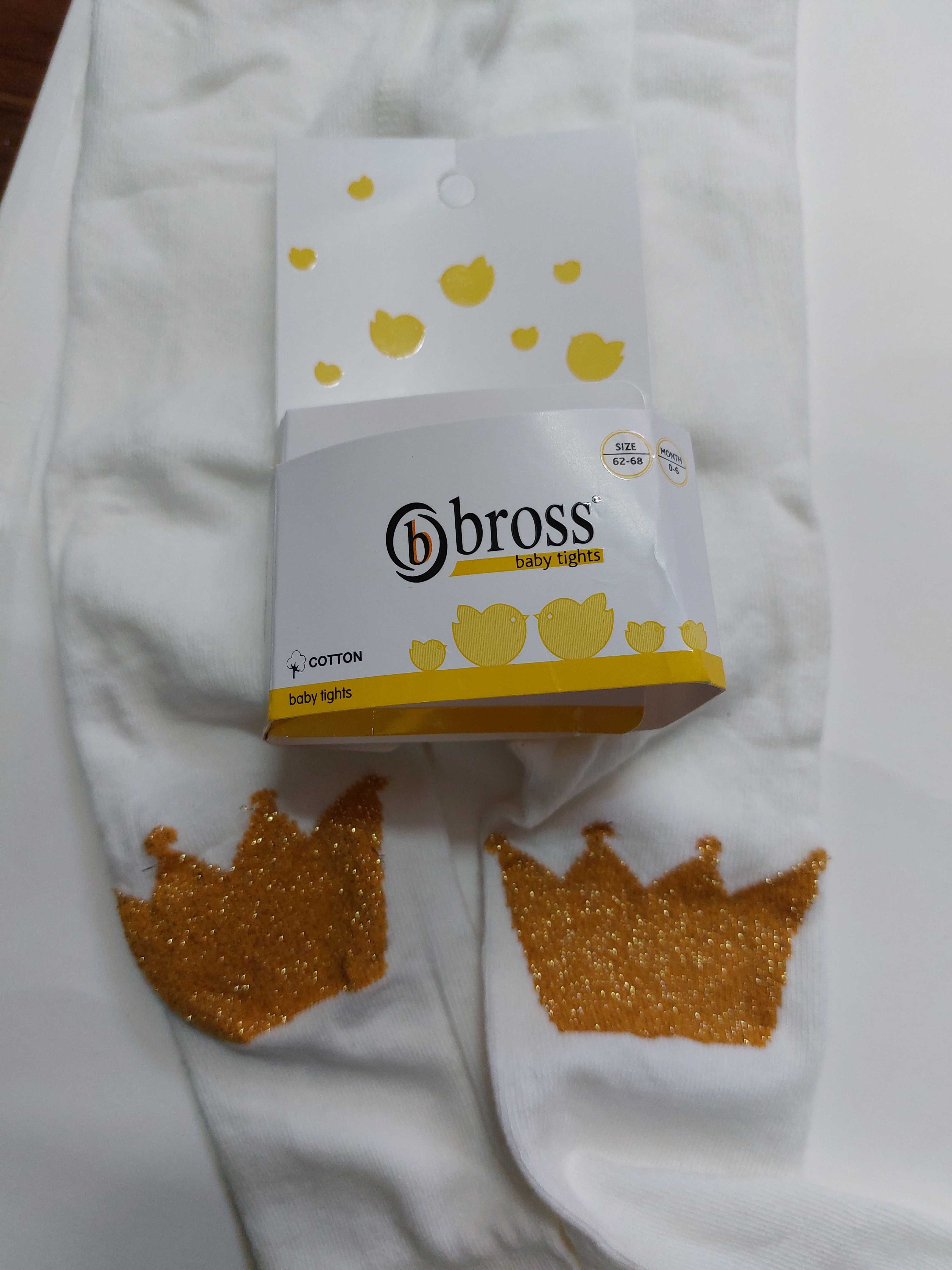 Бебешки чорапогащи Bross 0-6 м.