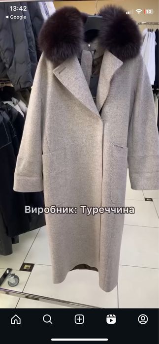 Пальто тренчкот зимний с утеплением с размер 40 М L Турция Issabella