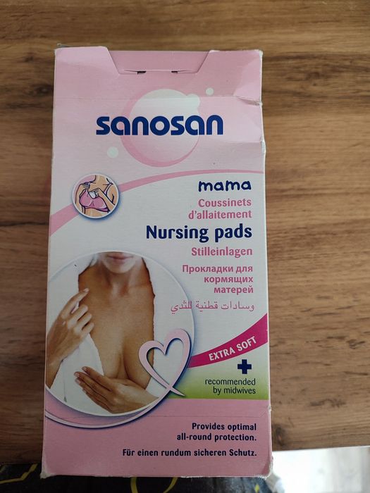 Прокладки для кормящих матерей