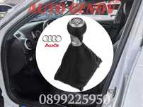 Audi A4 08-17 с 6 скорости, Топка С Маншон, Кожа