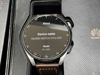 КАТО НОВ!  Huawei Watch 3 Pro, 48mm, GLL-AL01
