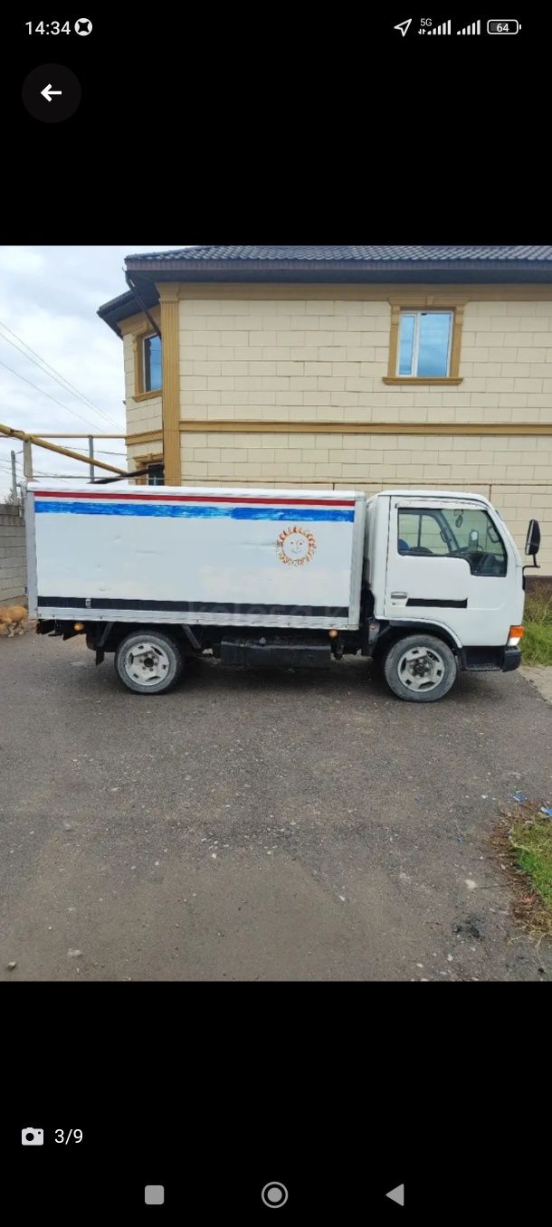 Продам Будку Рефрижератор