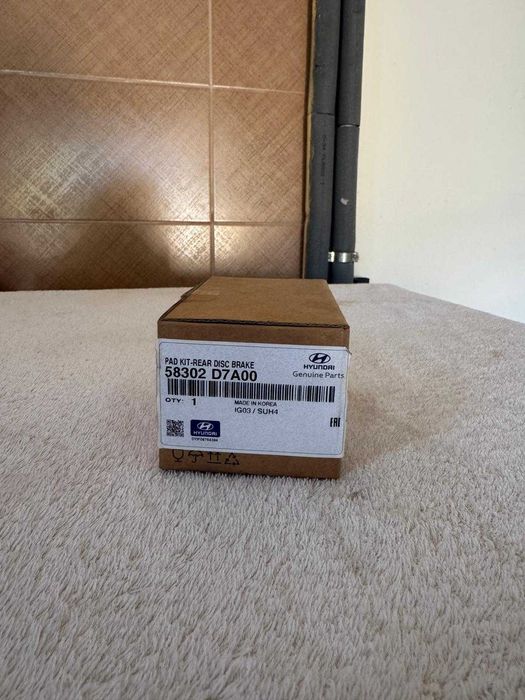 Placute frana spate Hyundai Tucson/Kia Sportage, OEM
