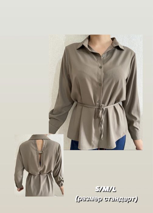 Разгрузка гардероба. 2000тг каждая.