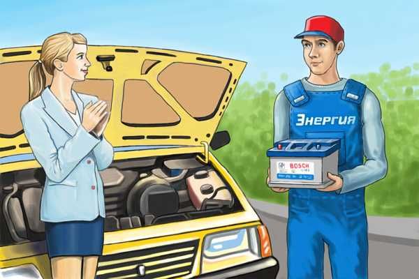 Мобилен акумулаторен техник