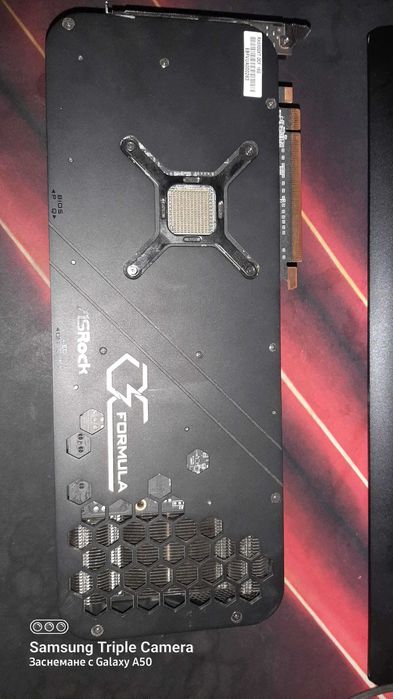 Rx6900 xt oc formula