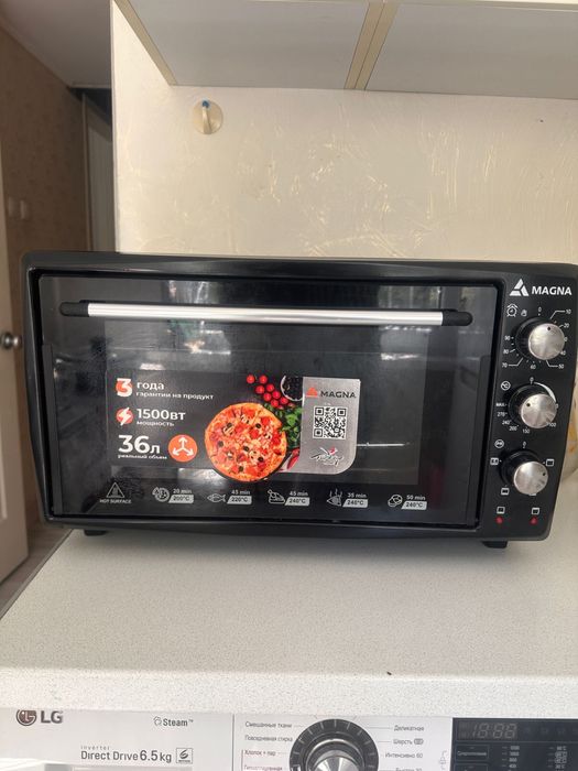 Продам газовую плиту Hansa,и духовку Magna с конвекцией