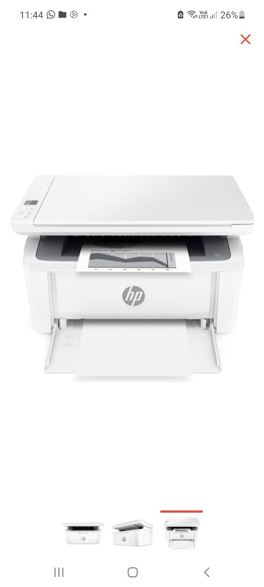 Продам принтер HP LaserJet Pro MFP M28a.