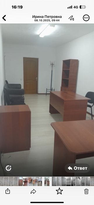 Аренда офисов долгосрочная аренда, административное здание