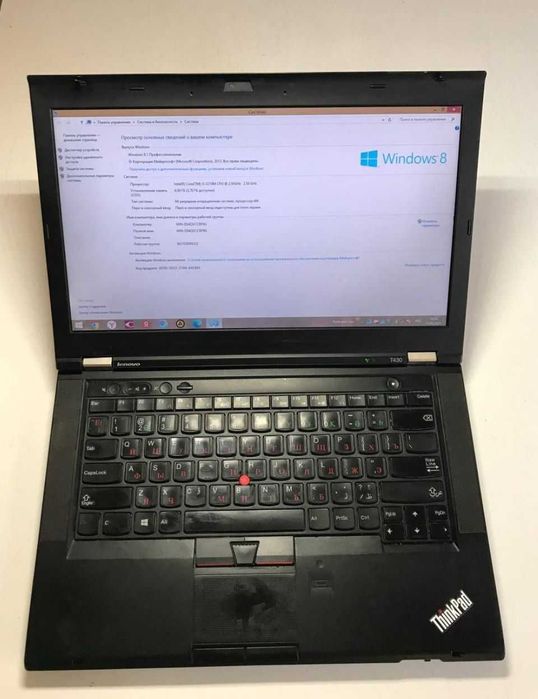 Lenovo ThinkPad T340