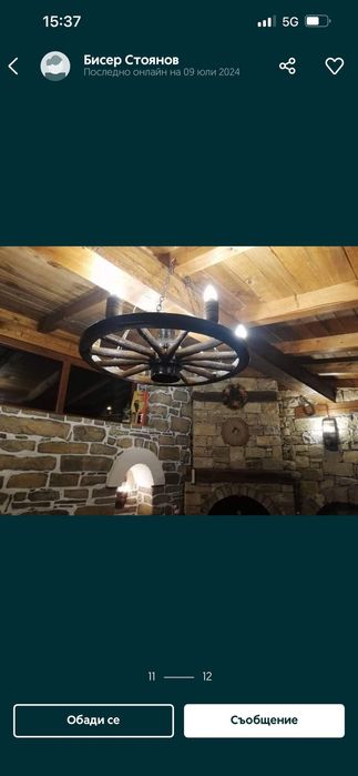 Полилеи , осветление от  колела от каруца с ръчно изработени чашки