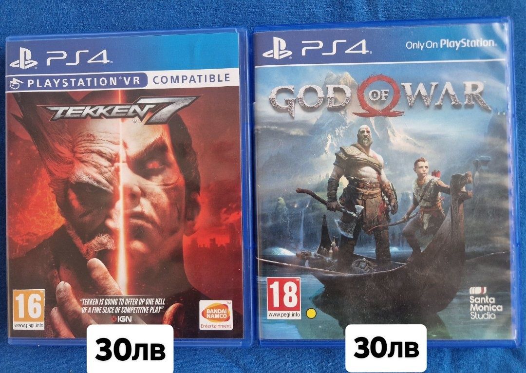 Продавам 2 игри за PS4