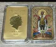 Lingou de argint de 1 uncie 2016 2 dolari Altare Ortodoxe - Sf. Alexan