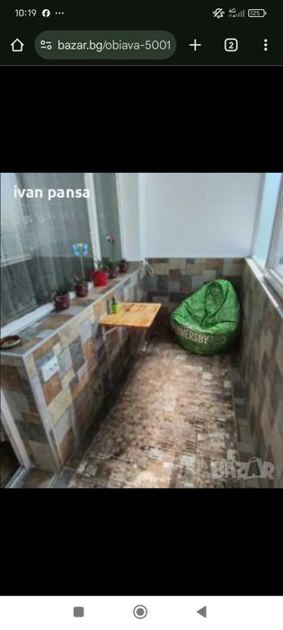 Сгъваема стенна маса масив дърво