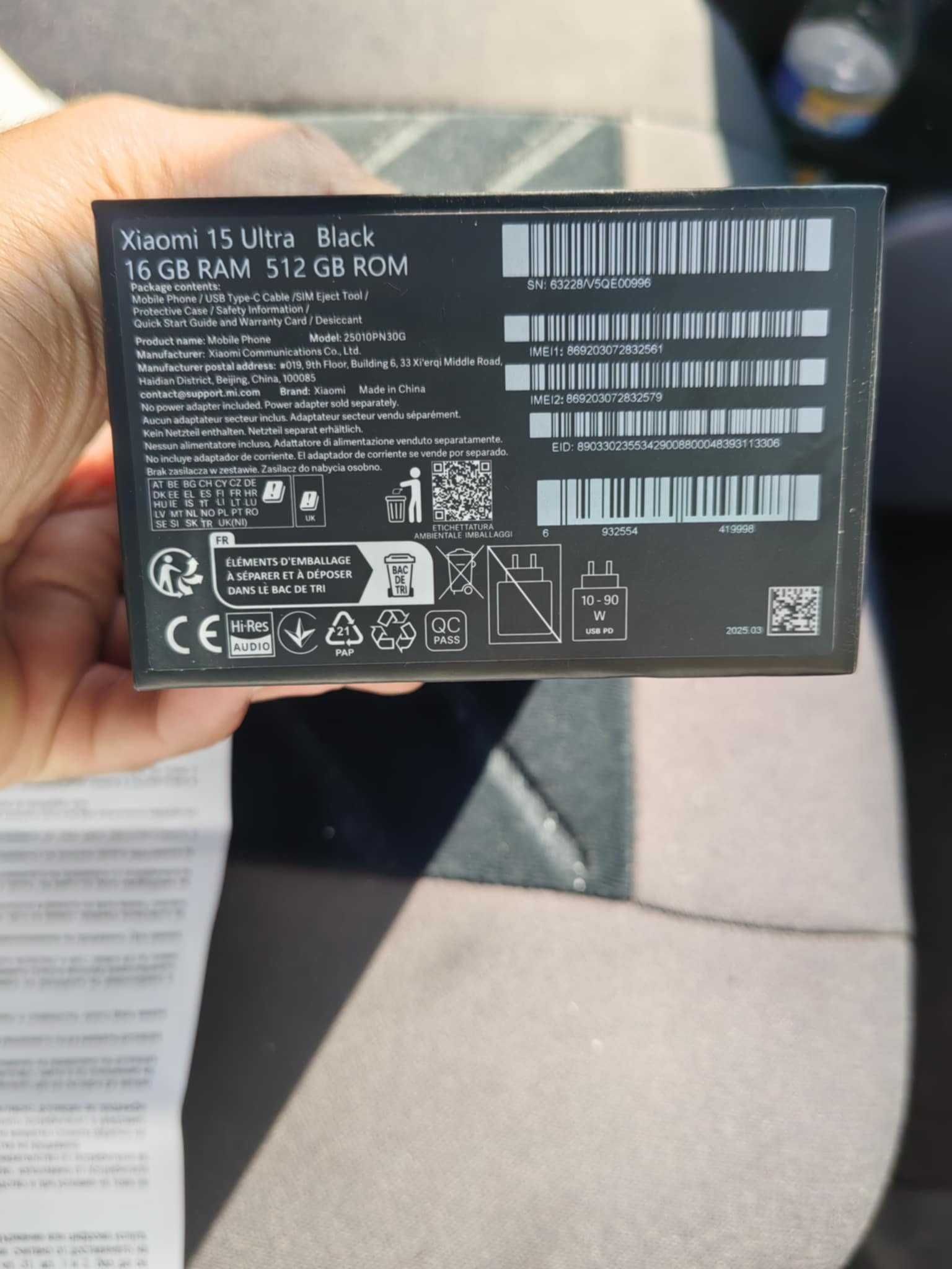 Xiaomi 15 ultra 5g