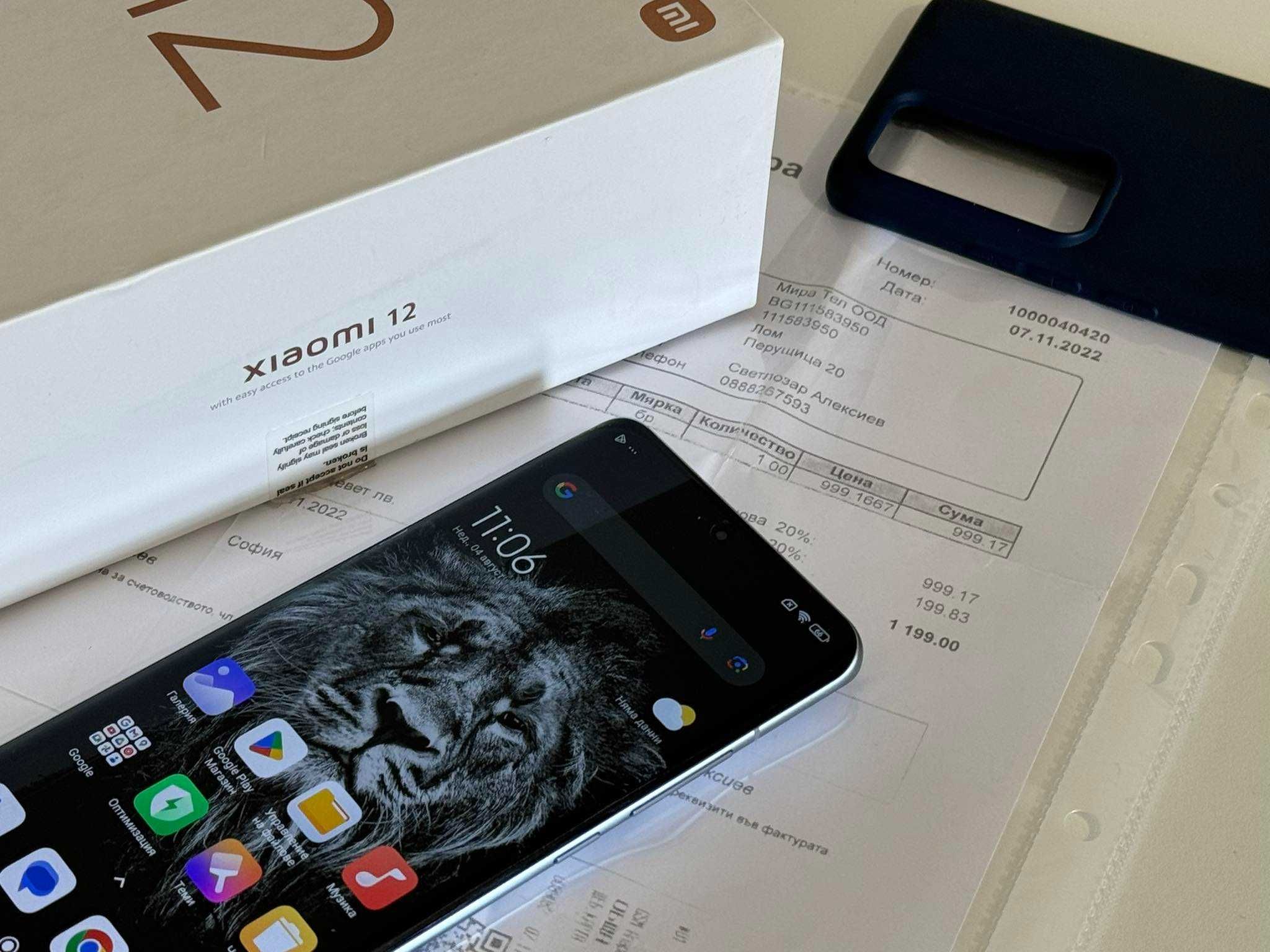 Бартер! Xiaomi 12 256GB Blue (Син)