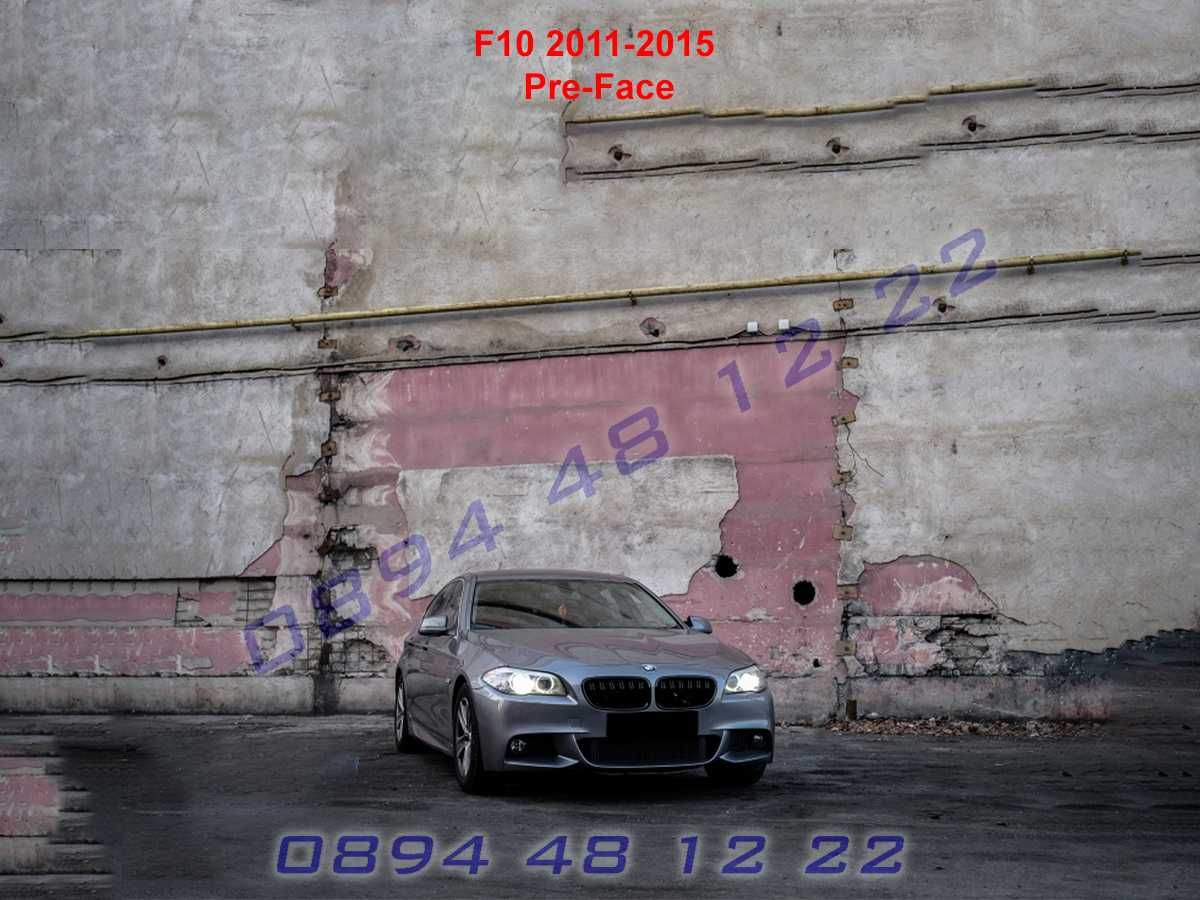 M Tech дизайн Body Kit пакет BMW F10 2011-14 Боди кит БМВ Ф10