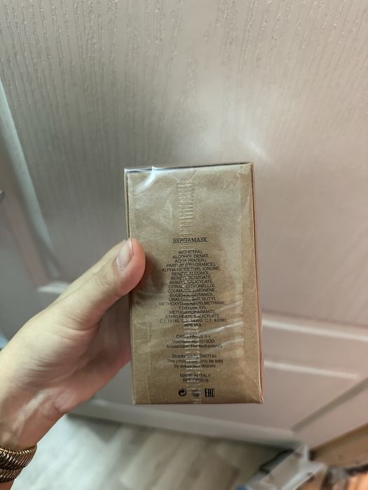 Orto parisi bergamask