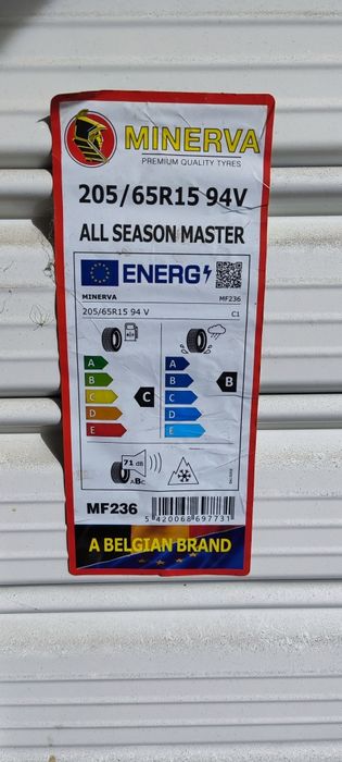 Все сезонни гуми 205/65/15