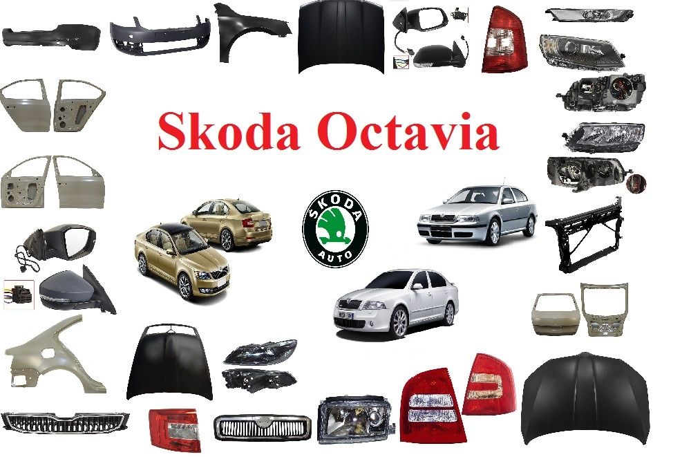 Кузовные детали, капот фара бампер решетка Skoda Octavia