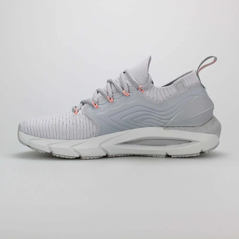 Under Armour HOVR Phantom 2 ОРИГИНАЛНИ мъжки маратонки 44-45