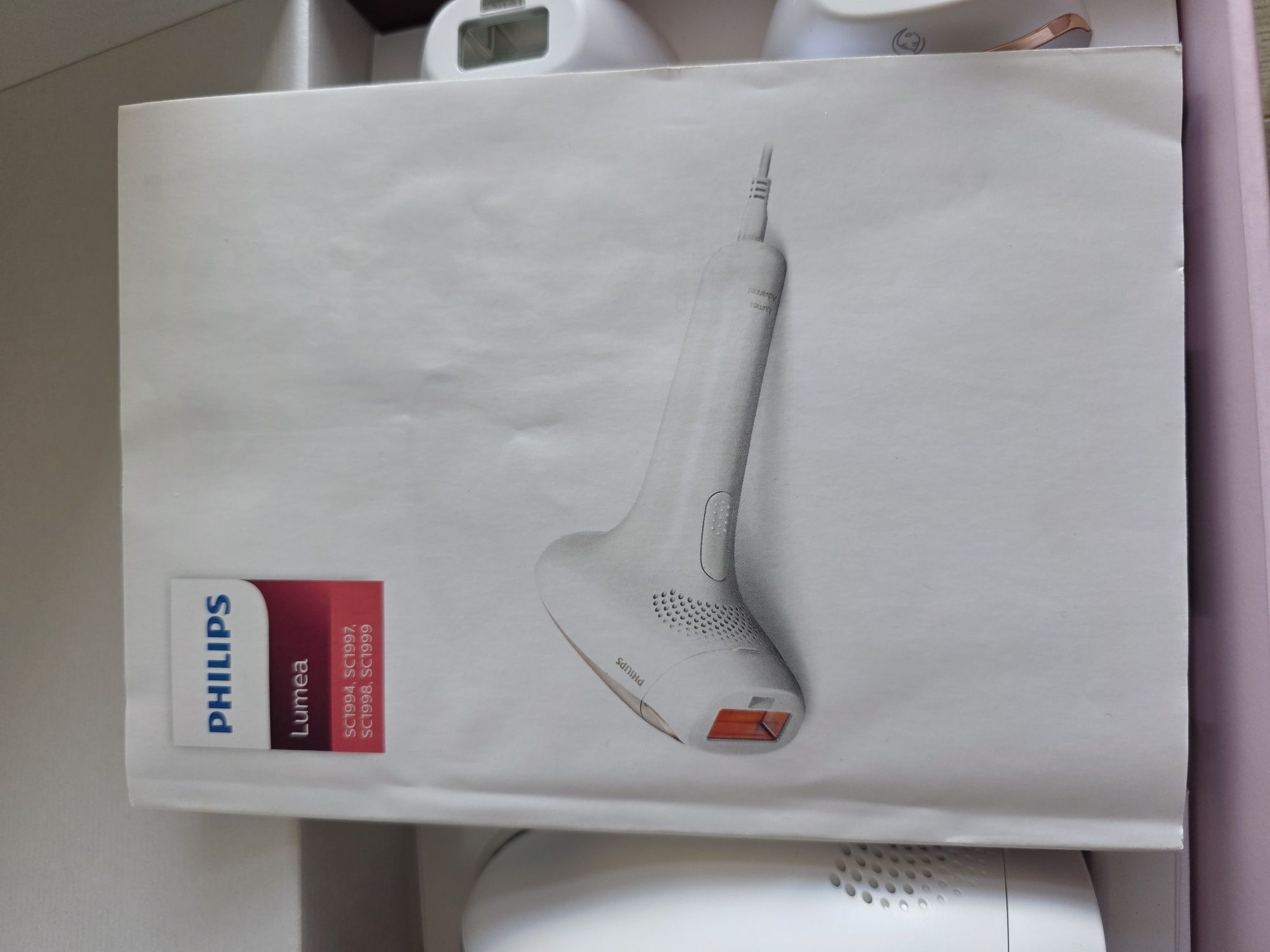 Лазерен епилатор Philips Lumea Advanced 1998/00