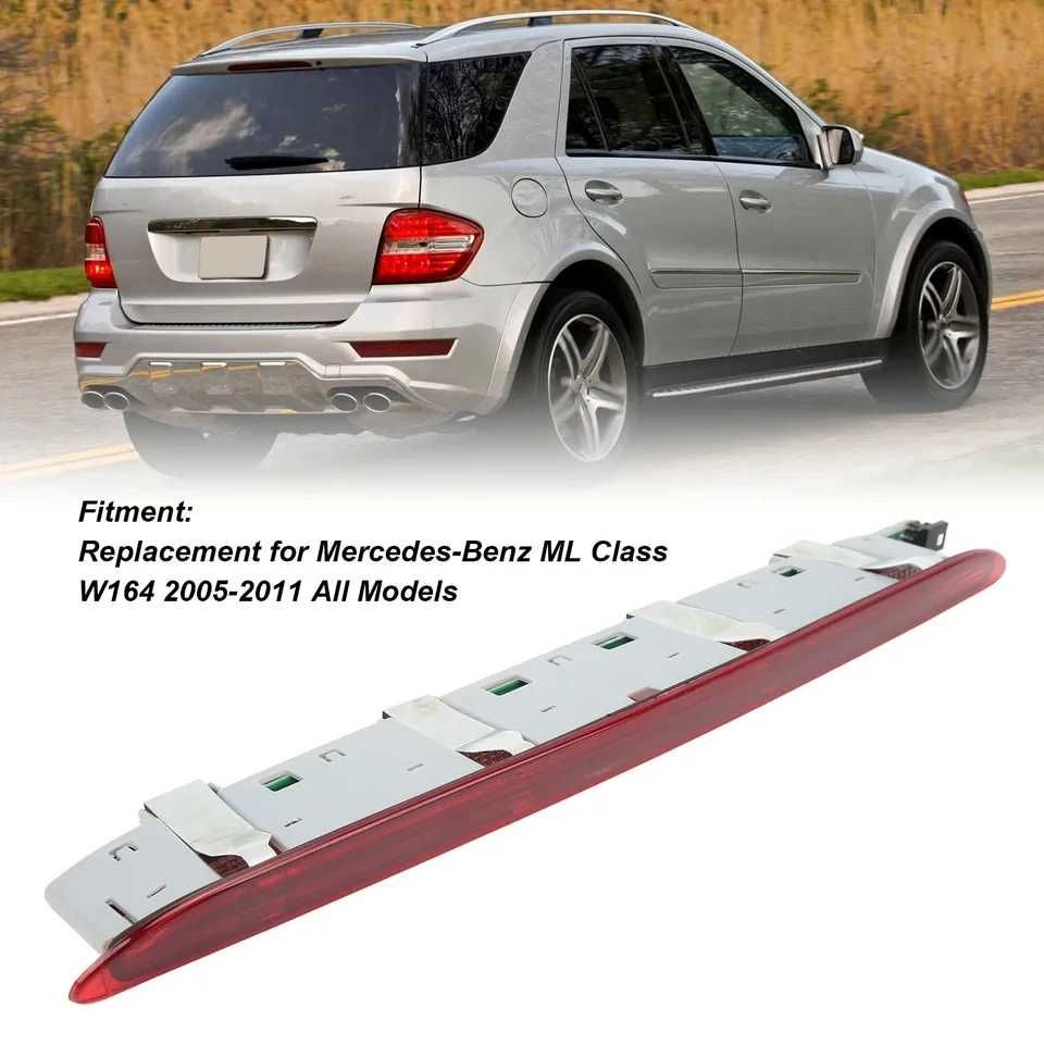 Трети Стоп за Mercedes ML W164 Спирачна Светлина  трети monto.bg