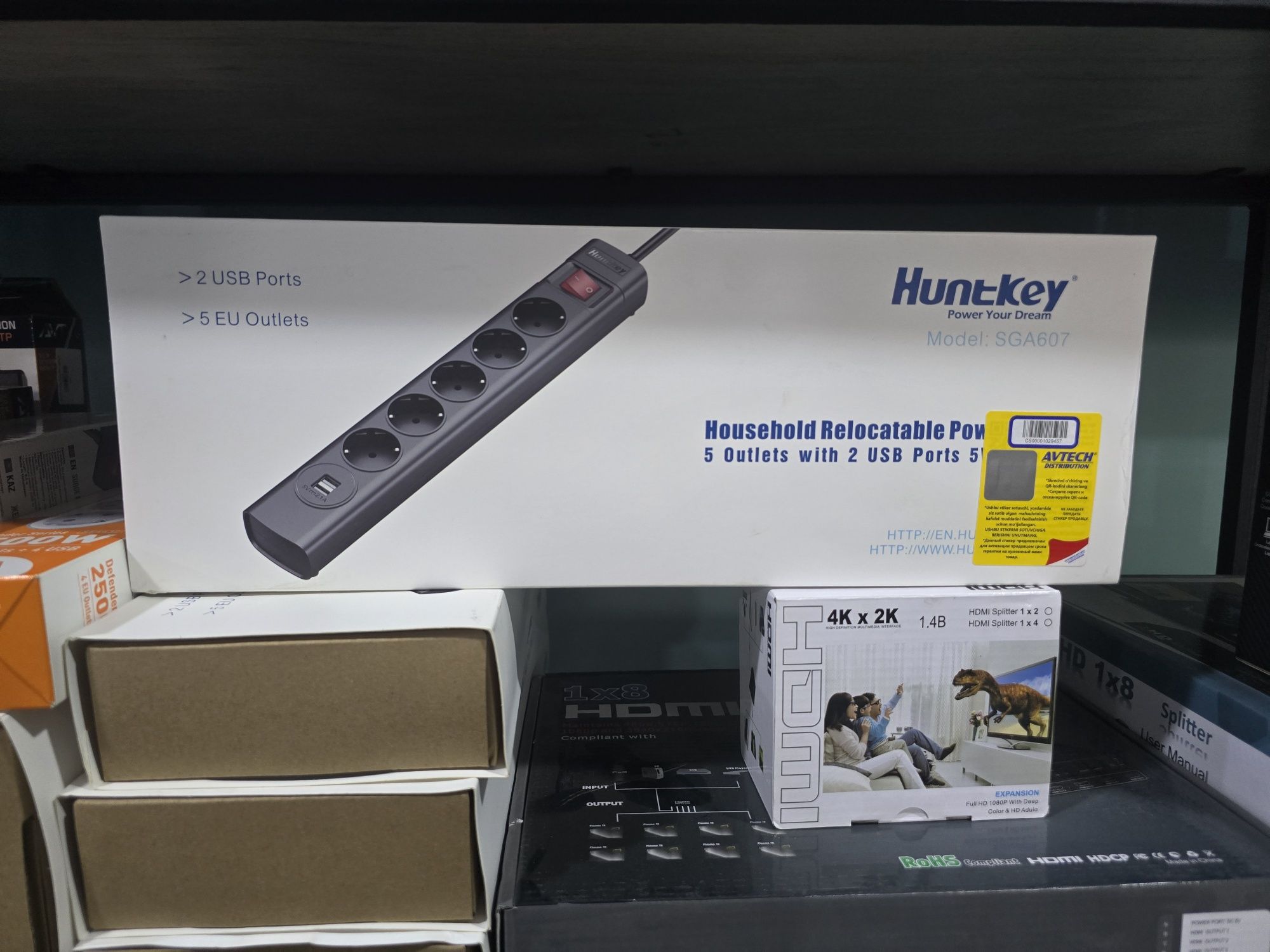 Сетевой фильтр пилот Huntkey 5шт розеток 2шт USB
