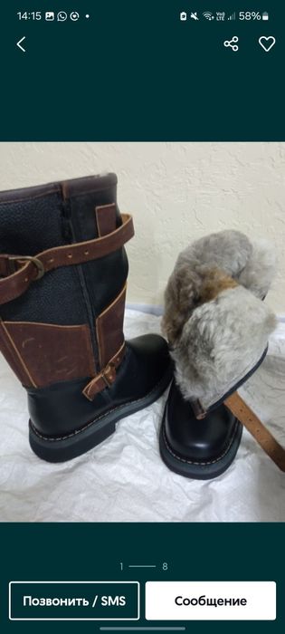 Унты Сапоги ручная работа