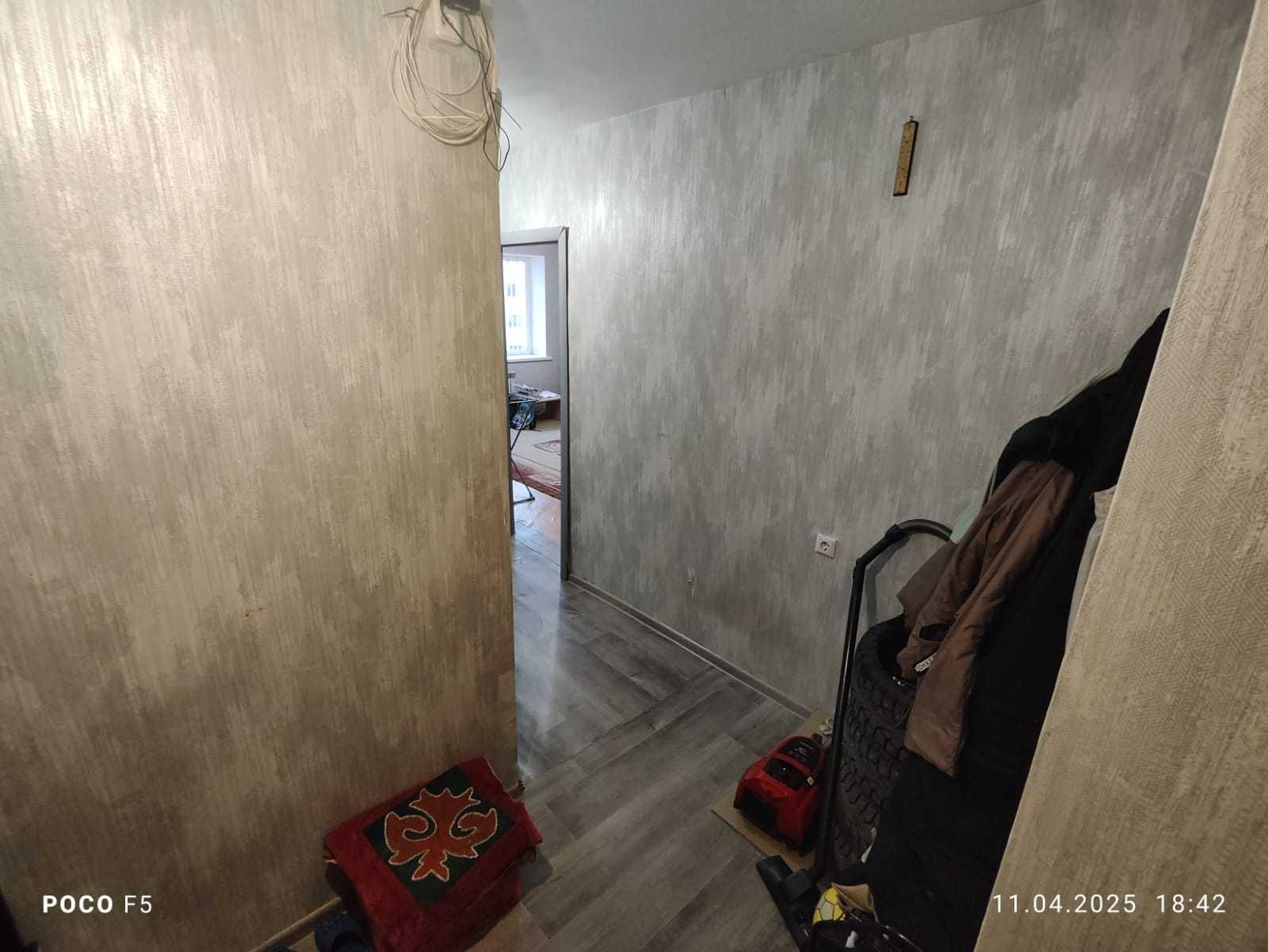Продается 1ком квартира в Затоболовке