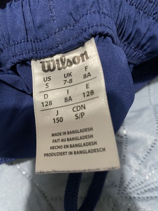 Wilson къси панталони
