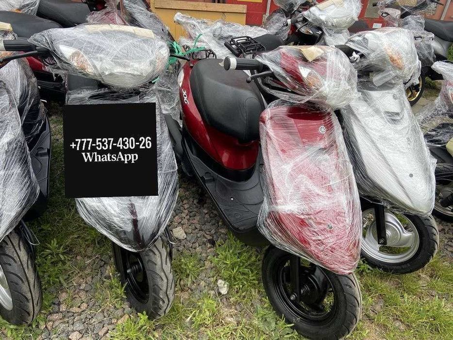 В продаже мопеды скутеры