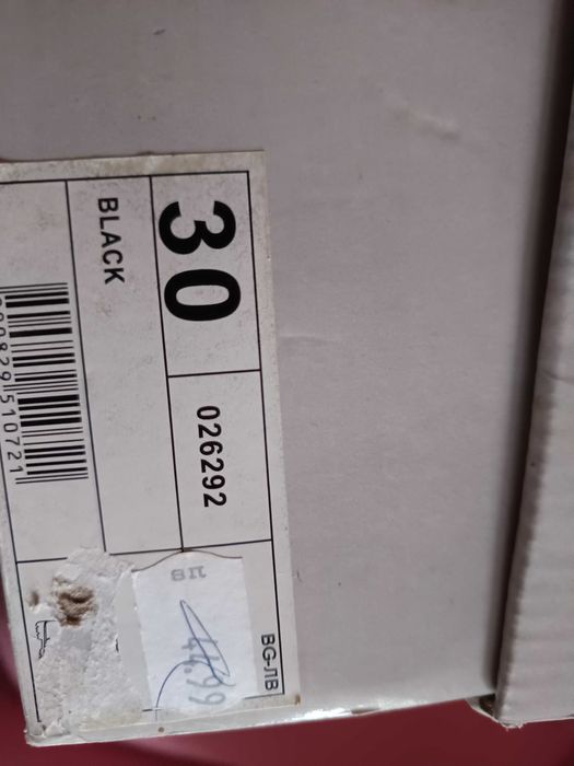 Зимни ботушки за момичета.