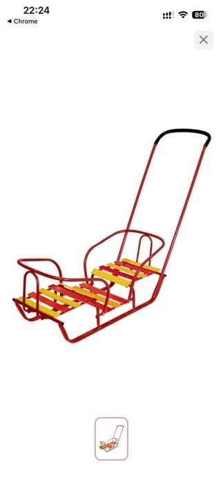 Продам санки двойной