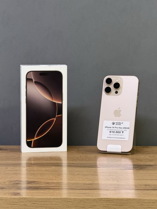 Iphone 16 Pro Max 256 GB 0-цикл | Mobile Zone