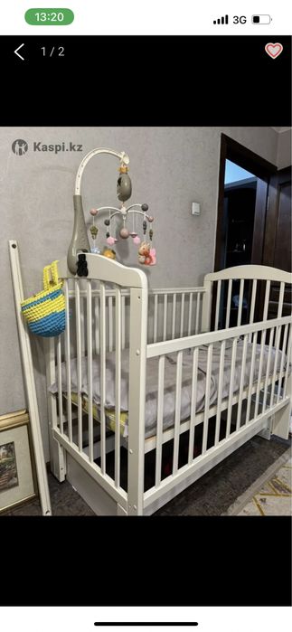 Манеж для малыша