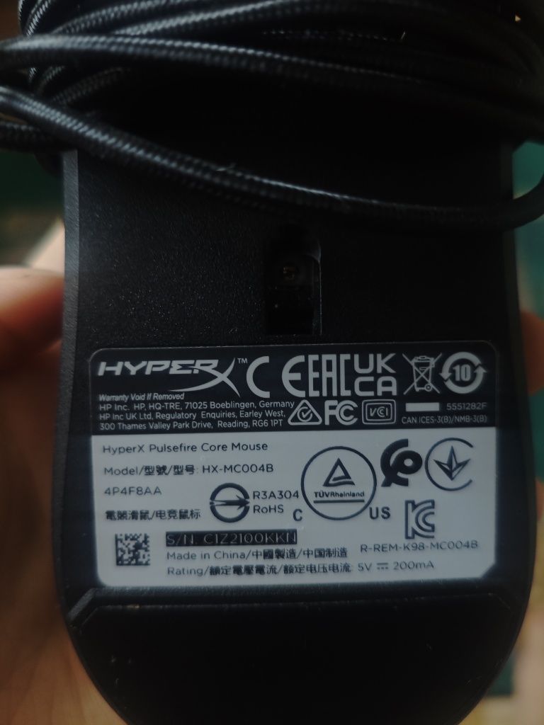Мышка hyperx 4P4F8AA