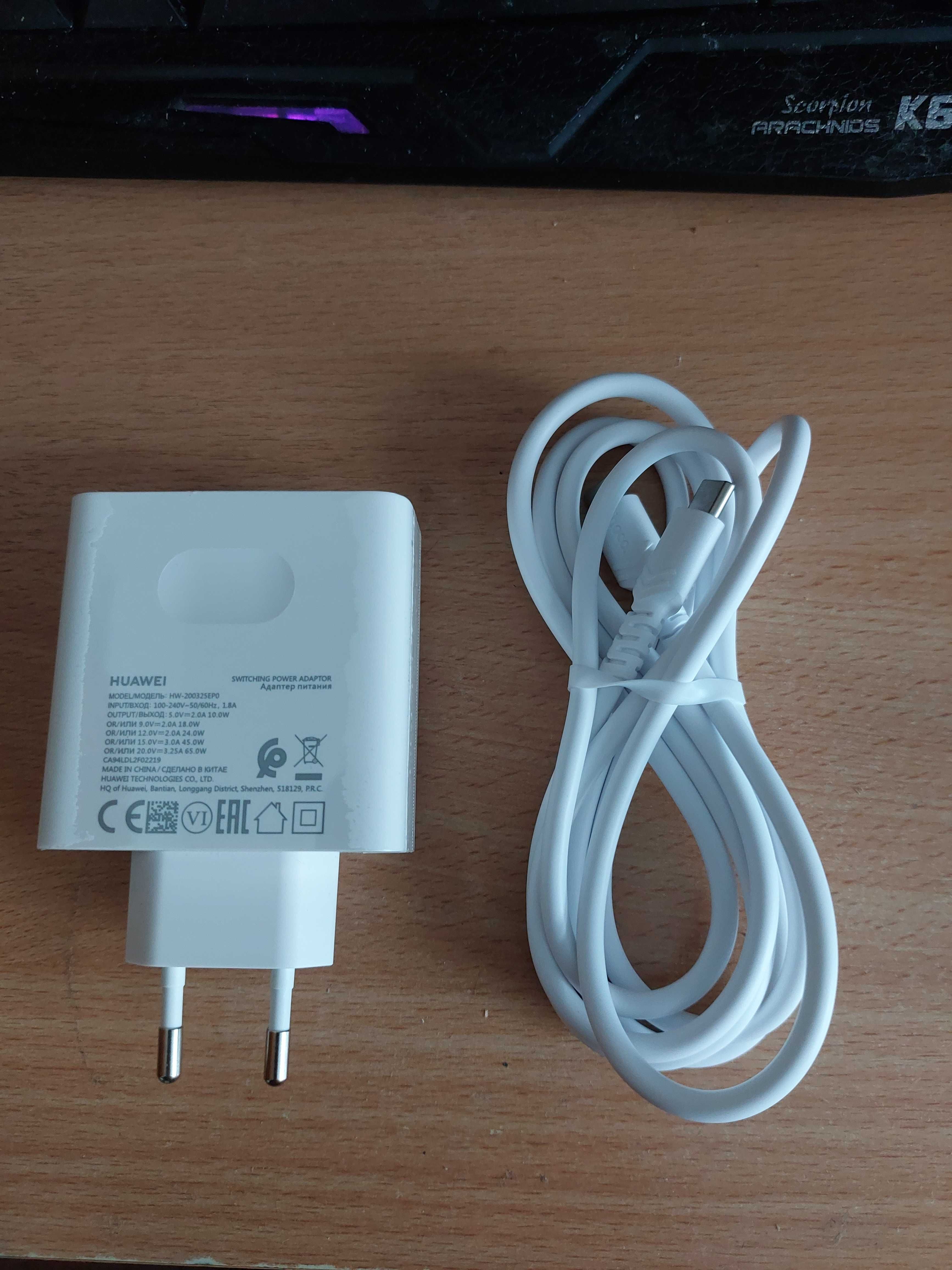 Incarcator  Huawei P50 Super Charger Pro P40 Pro