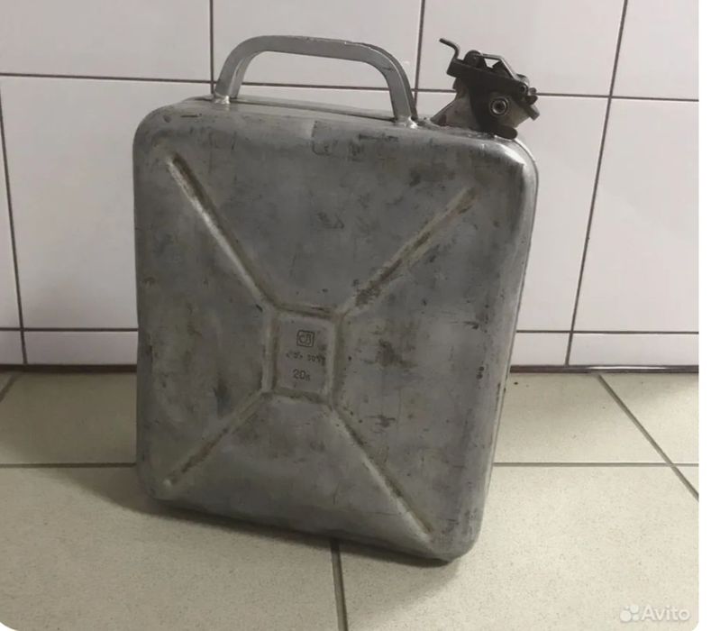 Канистры аллюминевые