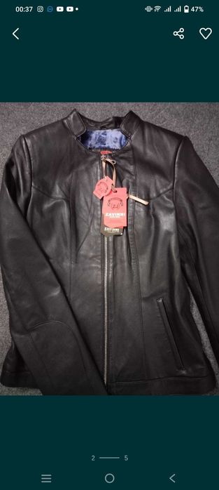 Косуха кожаная, производство Турция С И М рр