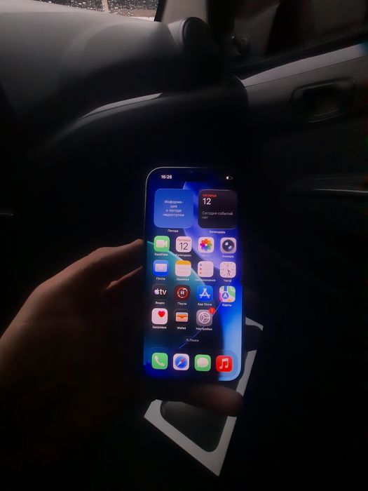 Iphone 15 pro dual 256gb 87% karobka dakument