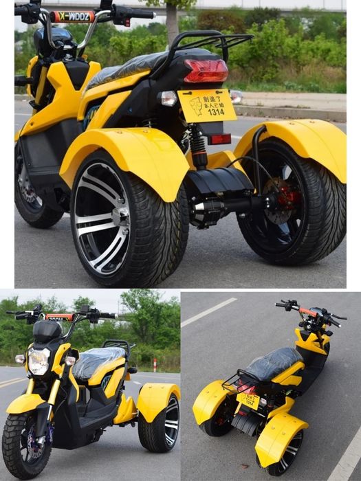 Электро байк. Находится в Жилянке