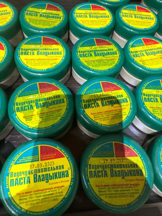 Вода чувствительные паста владыкино