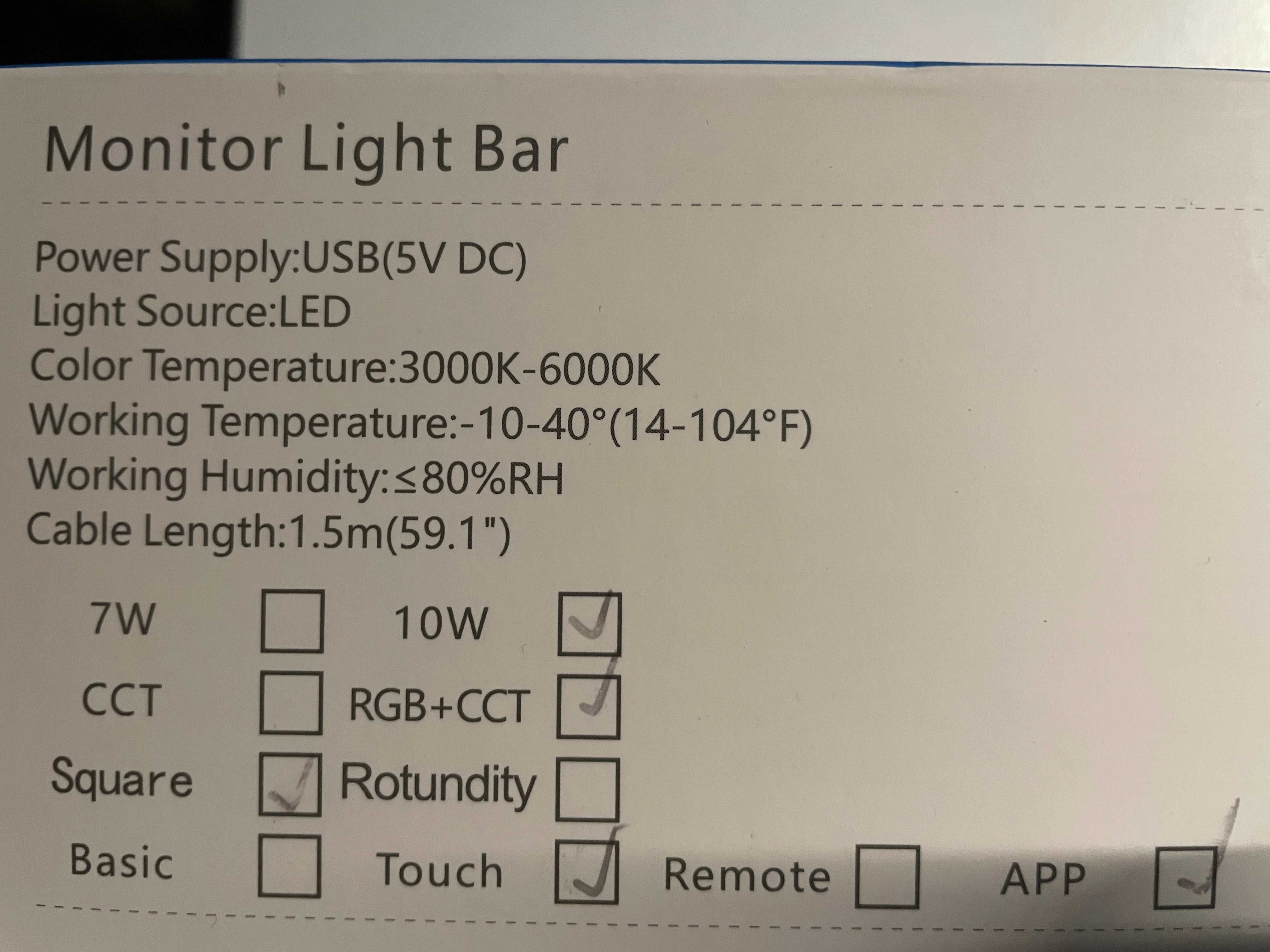 LED лампа за монитор