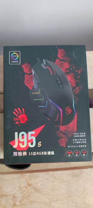 Hyperx Alloy Core RGB, Logitech G102, Blody J95
