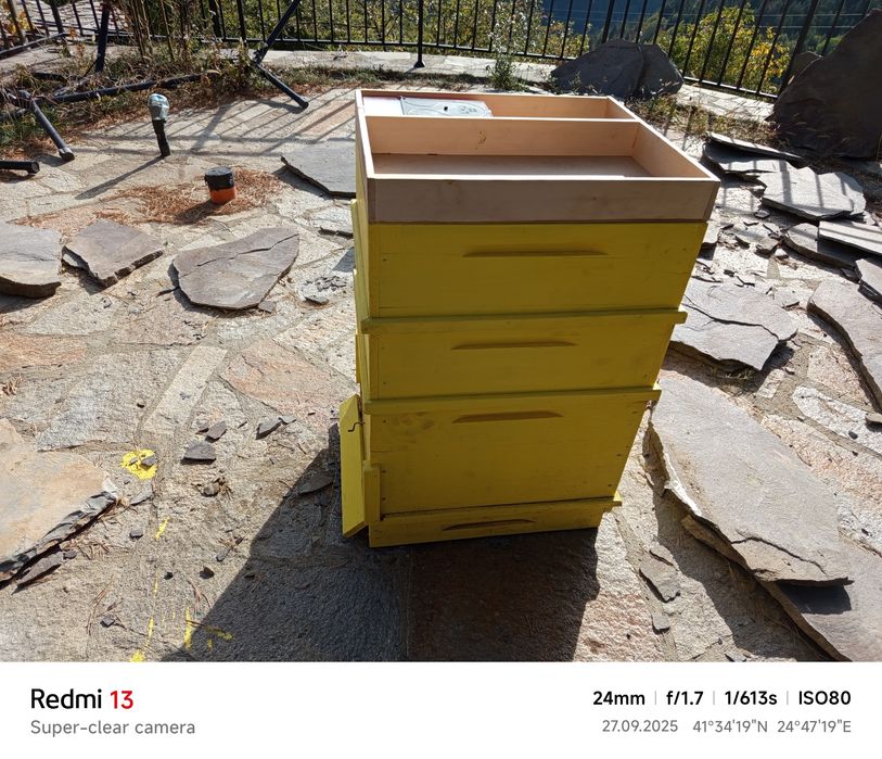 Продавам кошер и ну
